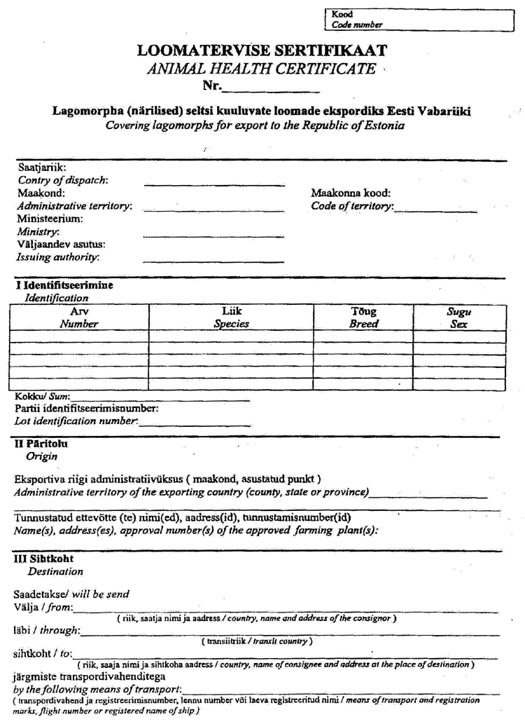 314-1.PNG (174400 bytes)