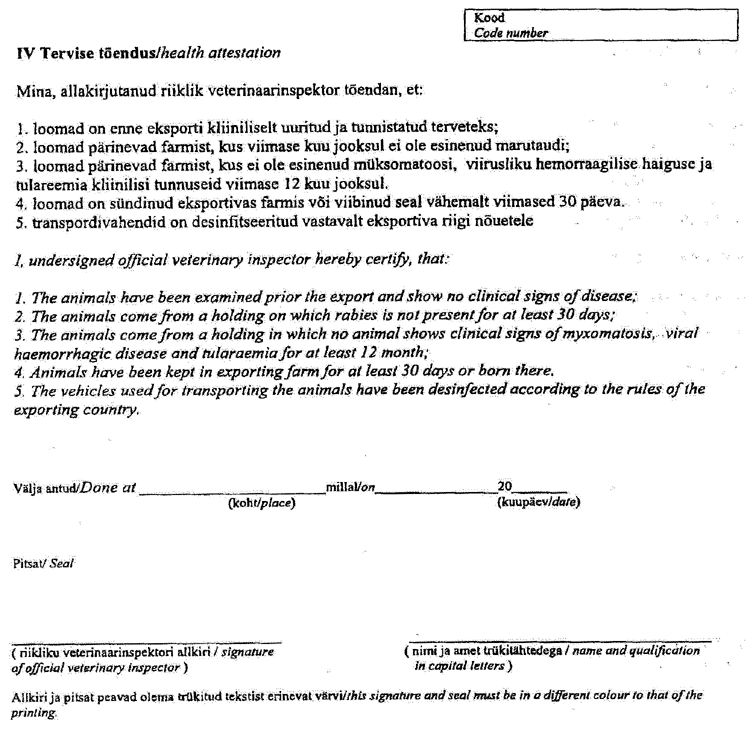 314-2.PNG (131560 bytes)