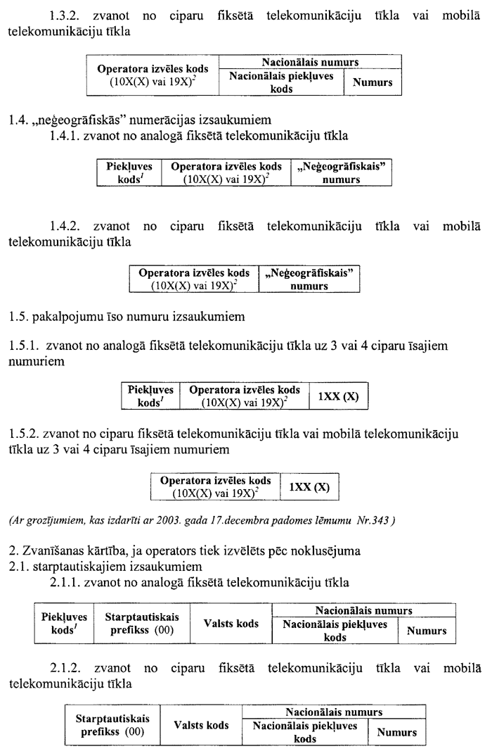 343-2.PNG (134575 bytes)