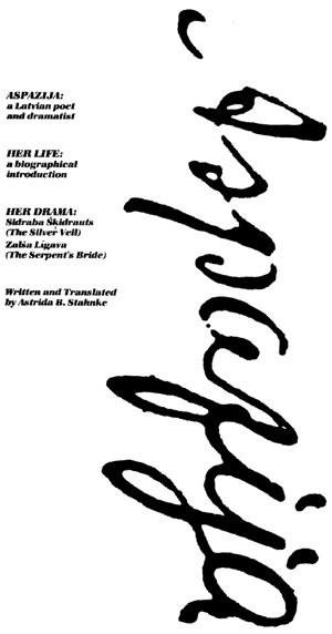 ASPAZIJA2.PNG (22551 bytes)