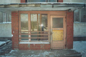 PICTURE15.JPG (19093 bytes)