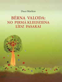 VALODA.JPG (15939 bytes)