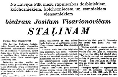 001.JPG (53495 bytes)