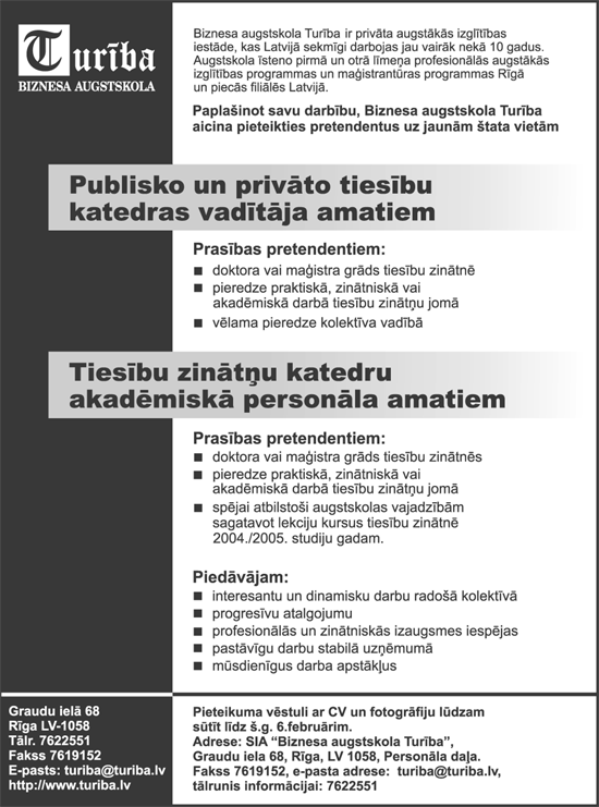 JURISTI COPY.GIF (126987 bytes)