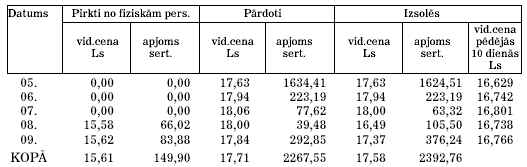 N1HTM5.JPG (16812 bytes)