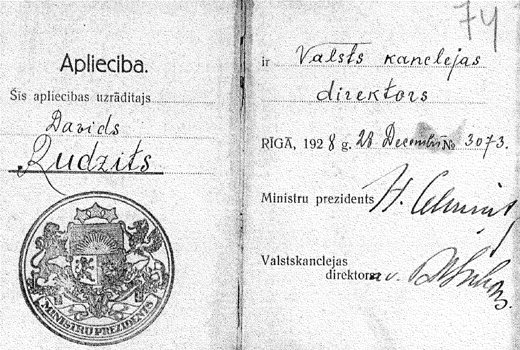 RUDZITIS002 COPY.GIF (179422 bytes)