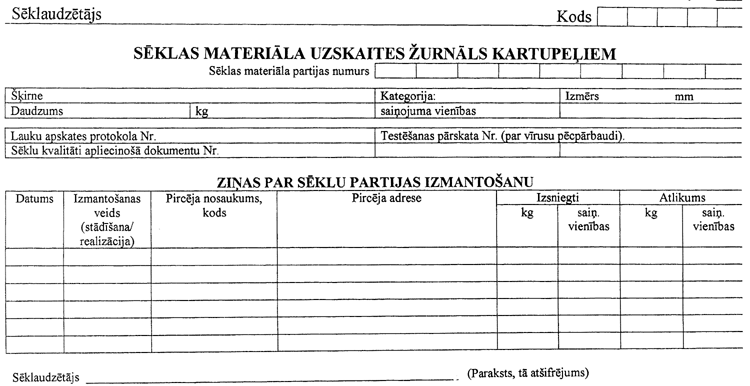 18-2.PNG (66407 bytes)