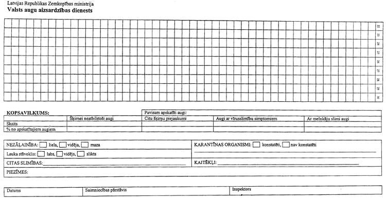 18-4-2.PNG (83359 bytes)