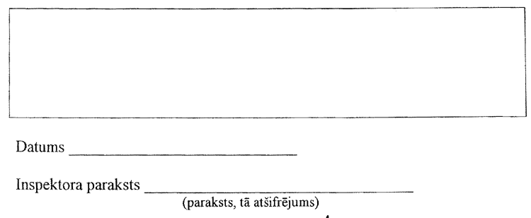 19-5-3.PNG (15064 bytes)