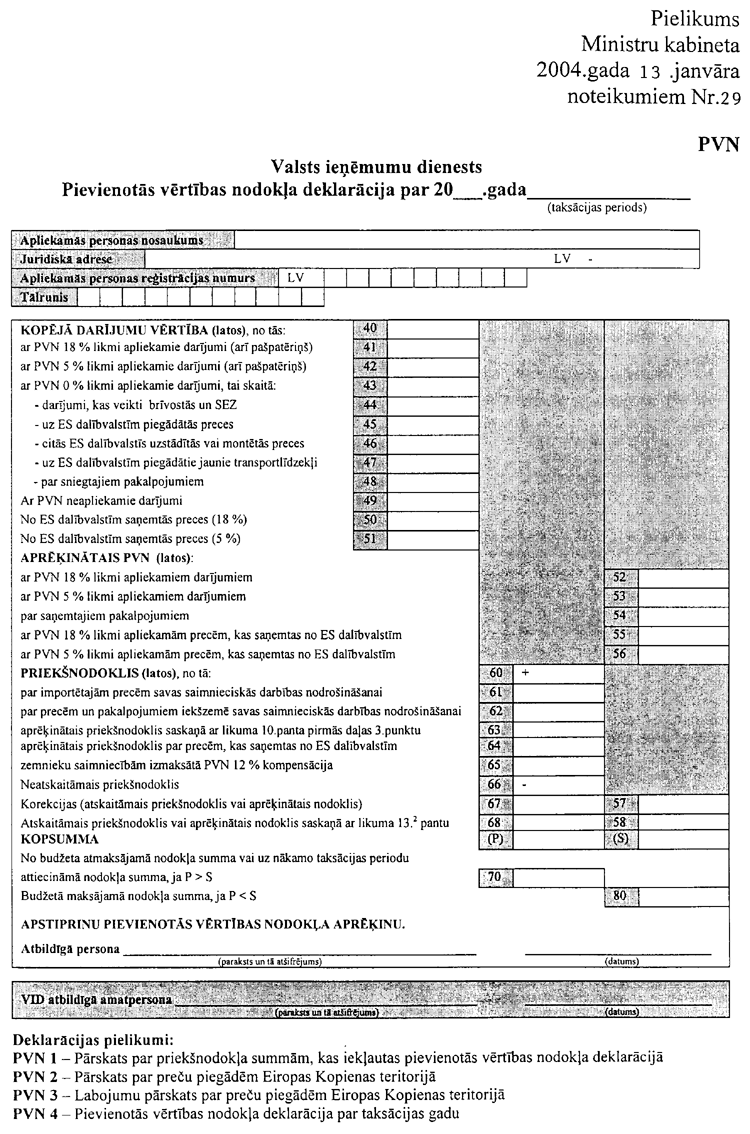 29-001.PNG (300800 bytes)