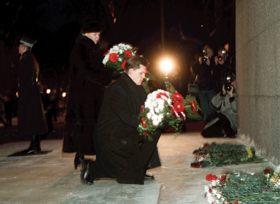 B2.PNG (106041 bytes)