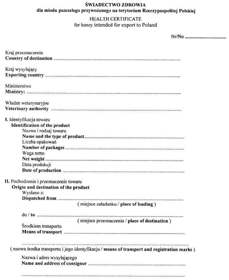 005-312.PNG (108740 bytes)