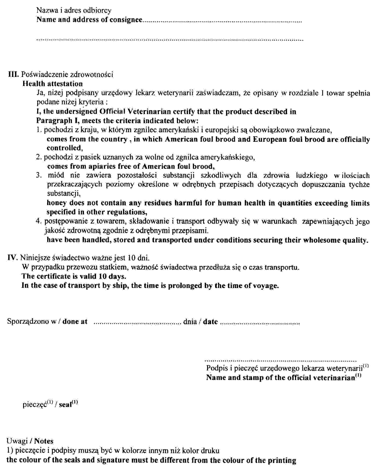 006-312.PNG (149370 bytes)