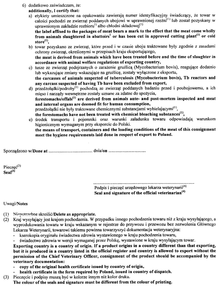 009-312.PNG (237377 bytes)