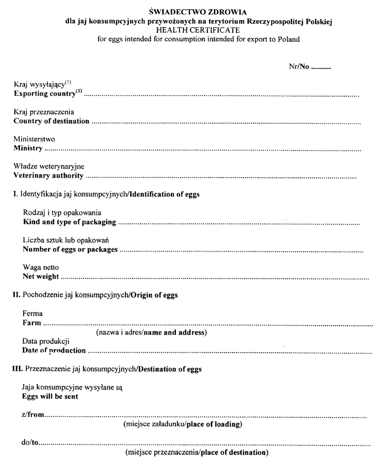 013-312.PNG (85659 bytes)