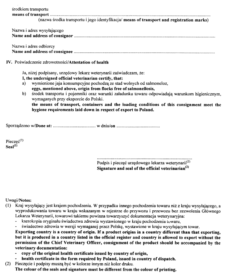 014-312.PNG (138770 bytes)