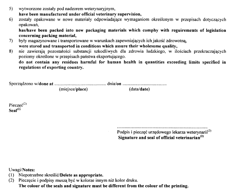 017-312.PNG (78650 bytes)