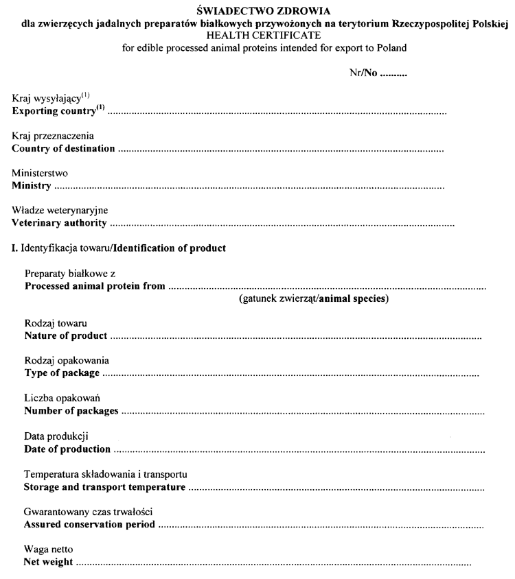 018-312.PNG (71050 bytes)