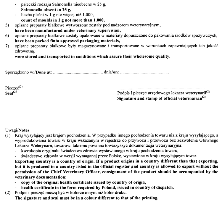 020-312.PNG (112942 bytes)