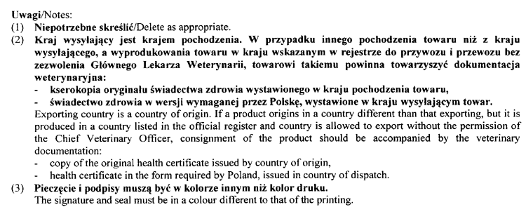 023-312.PNG (67281 bytes)