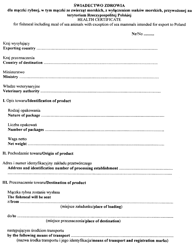 024-312.PNG (98629 bytes)