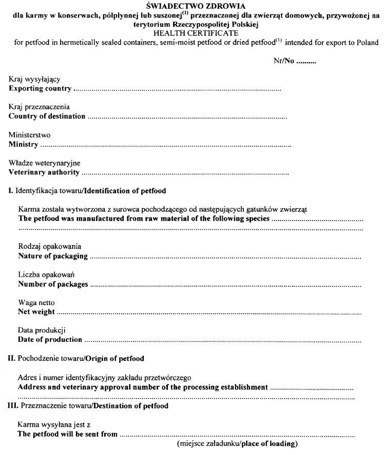 027-312.PNG (90456 bytes)