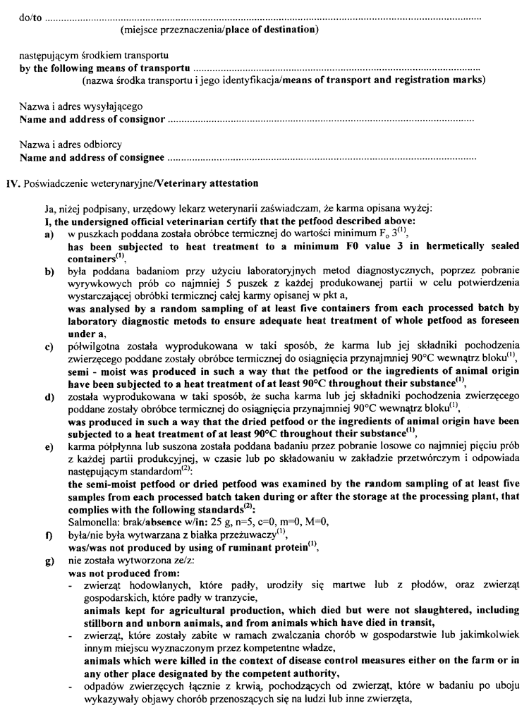 028-312.PNG (207137 bytes)