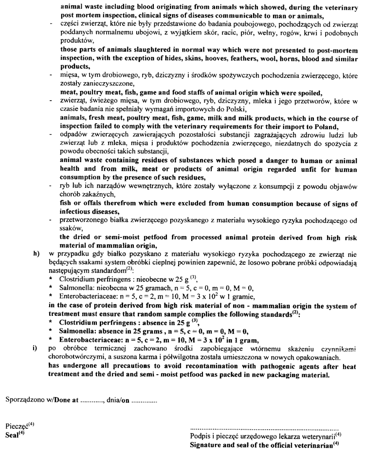 029-312.PNG (193741 bytes)