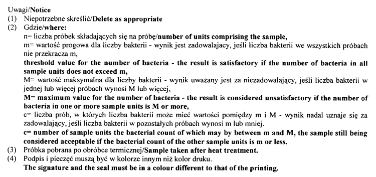 030-312.PNG (76978 bytes)