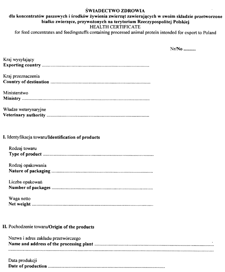 031-312.PNG (75847 bytes)