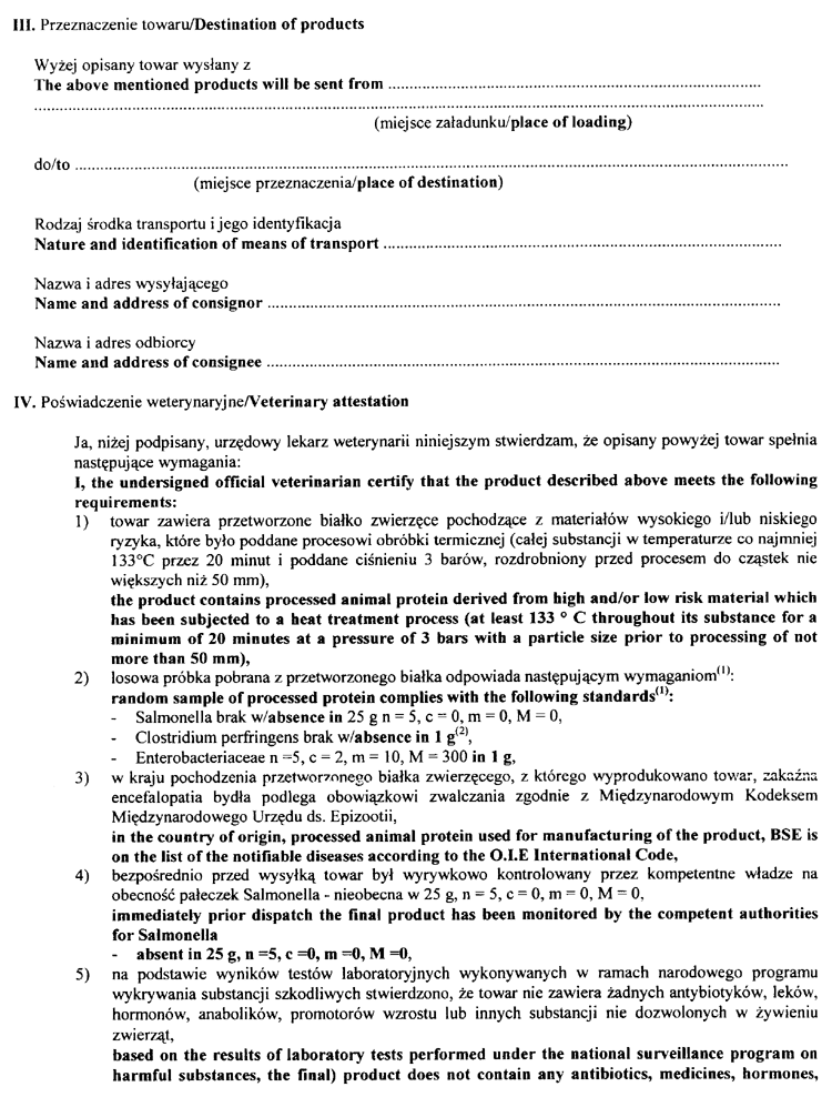 032-312.PNG (177095 bytes)