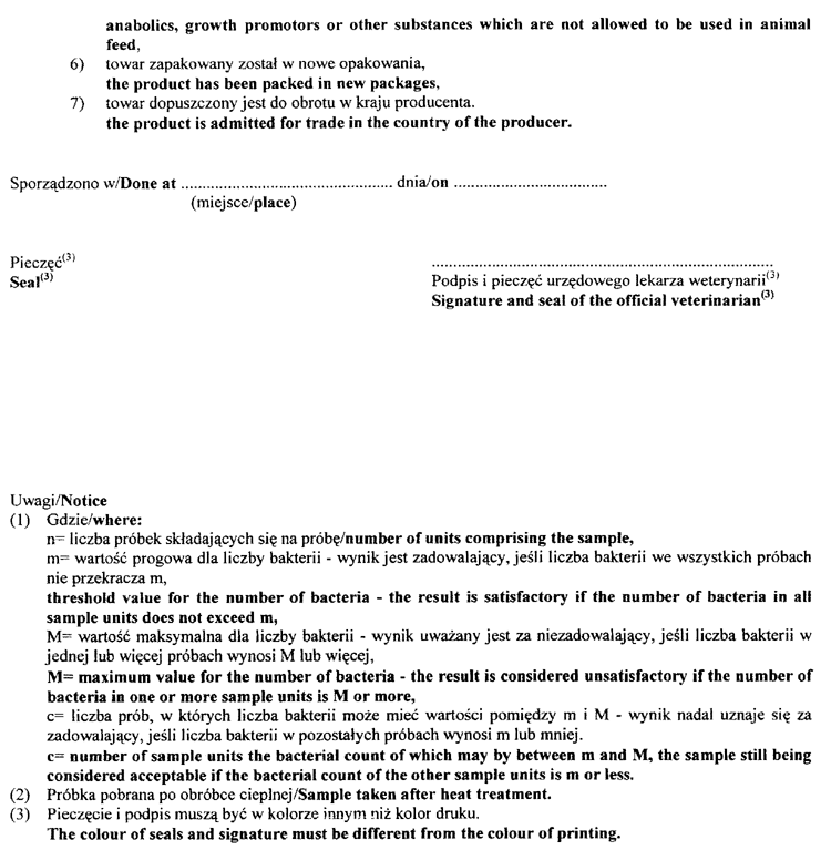 033-312.PNG (110242 bytes)