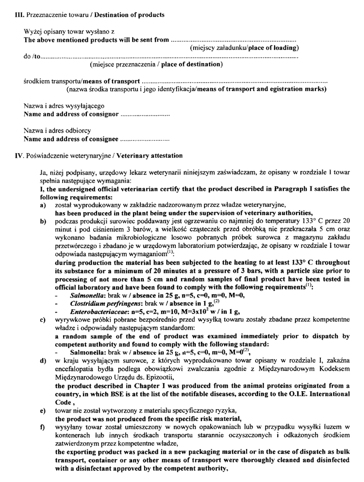 035-312.PNG (198813 bytes)