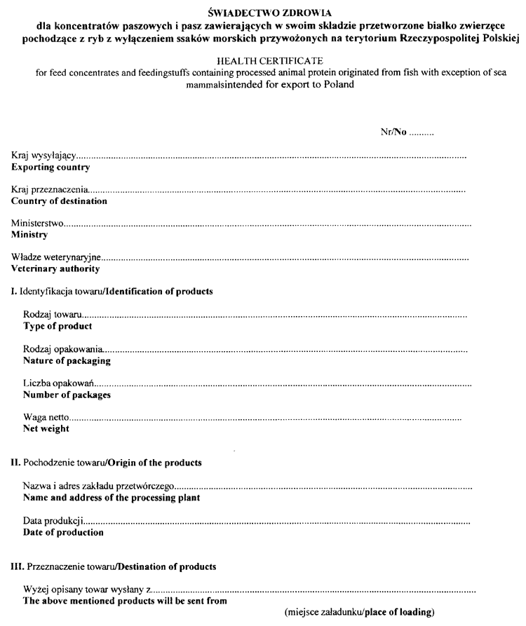 037-312.PNG (81931 bytes)