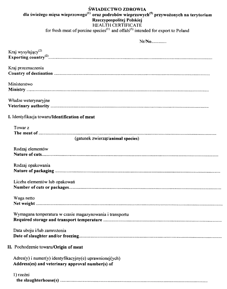 040-312.PNG (90079 bytes)