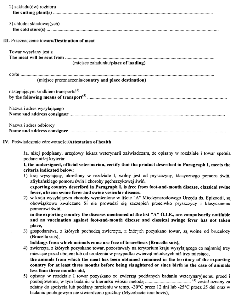 041-312.PNG (160872 bytes)