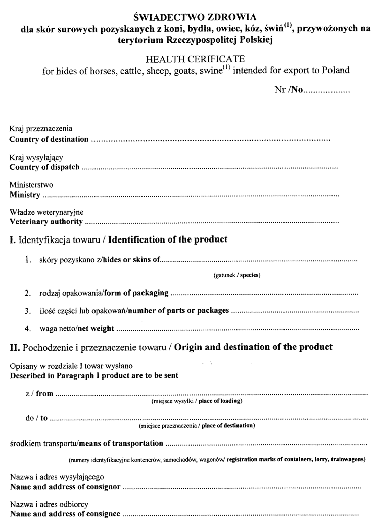 043-312.PNG (113310 bytes)