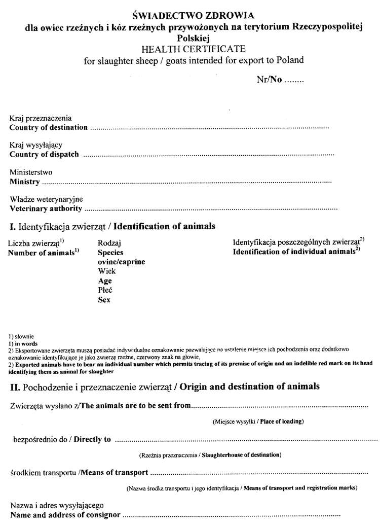 046-312.PNG (109497 bytes)