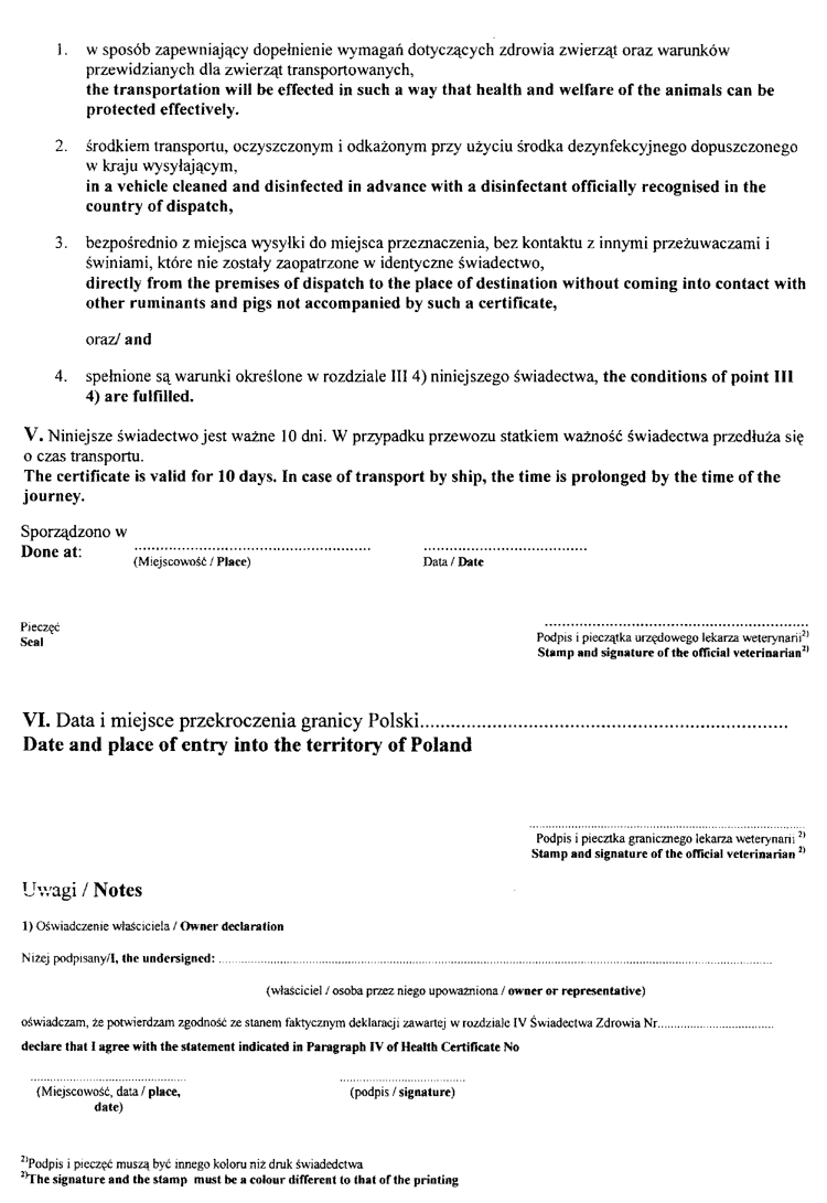 048-312.PNG (131058 bytes)