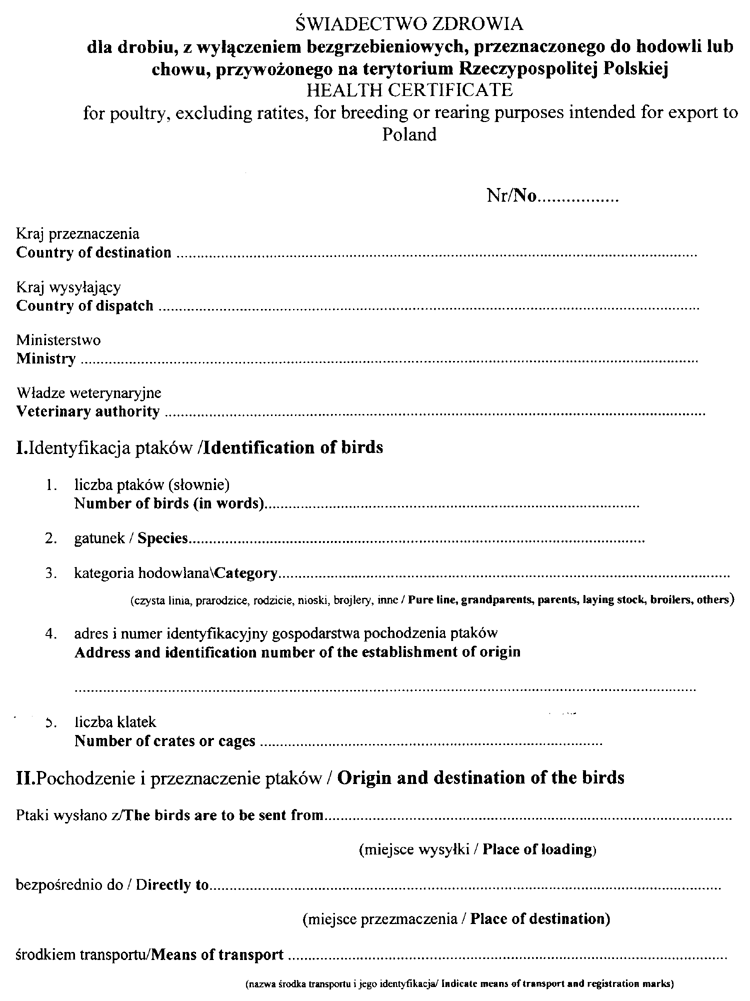 049-312.PNG (104030 bytes)