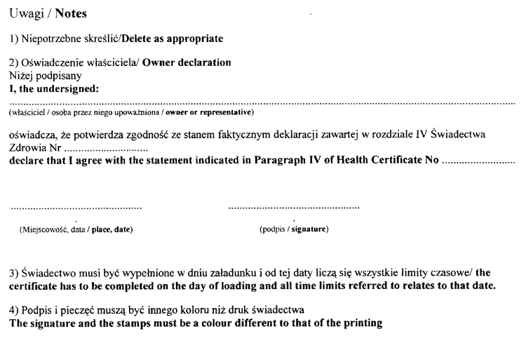 052-312.PNG (58100 bytes)