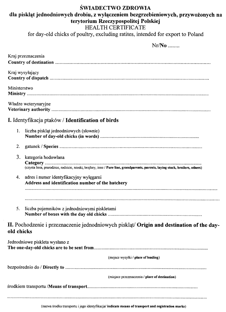 053-312.PNG (117854 bytes)