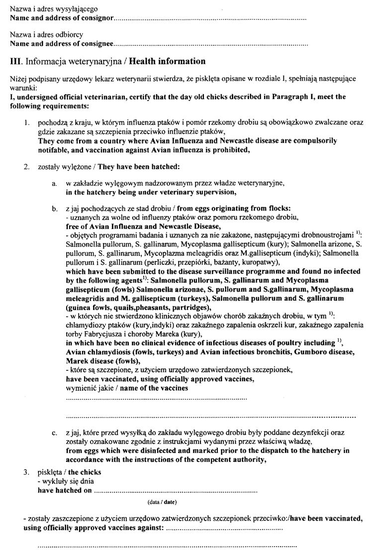 054-312.PNG (203471 bytes)