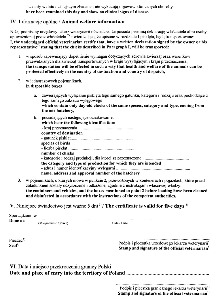 055-312.PNG (167877 bytes)