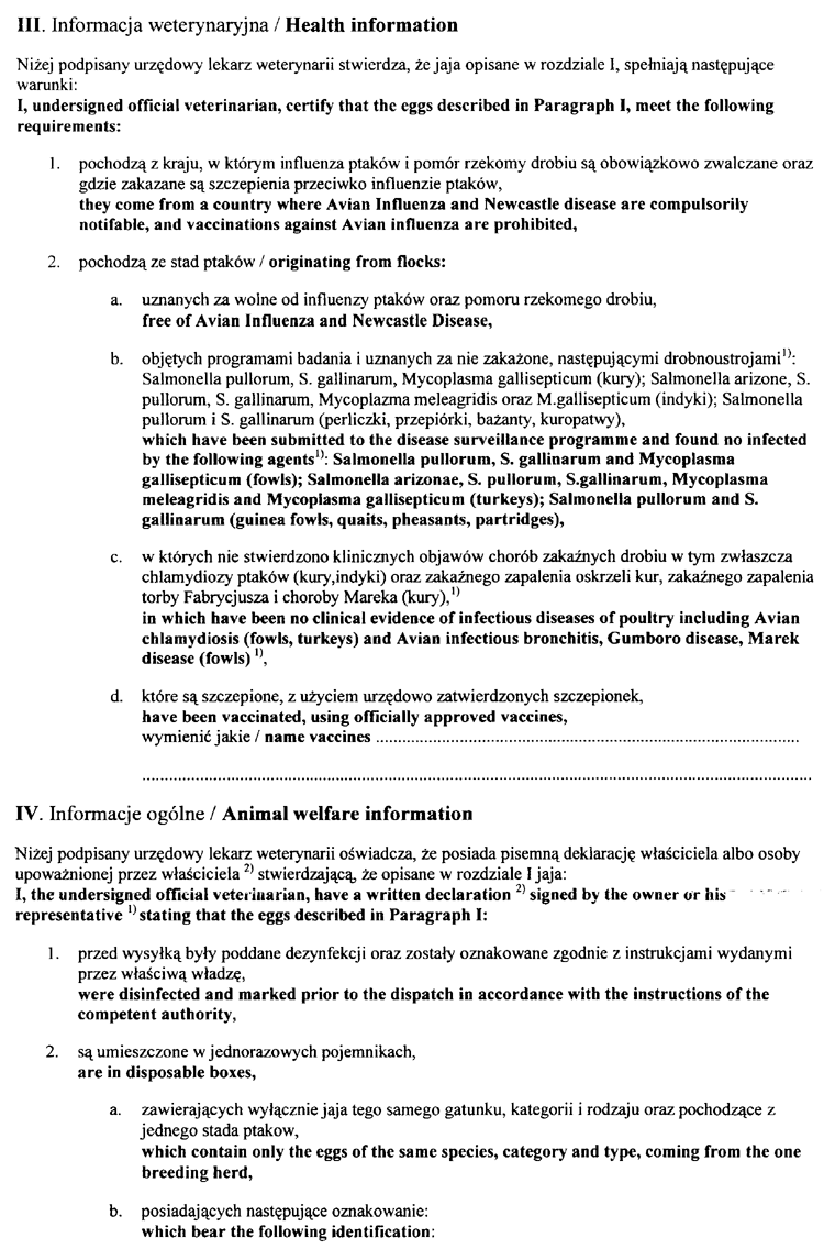 058-312.PNG (199385 bytes)