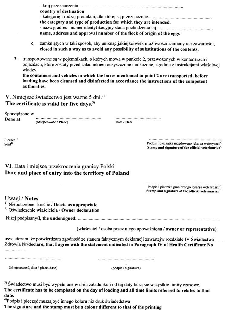 059-312.PNG (143775 bytes)