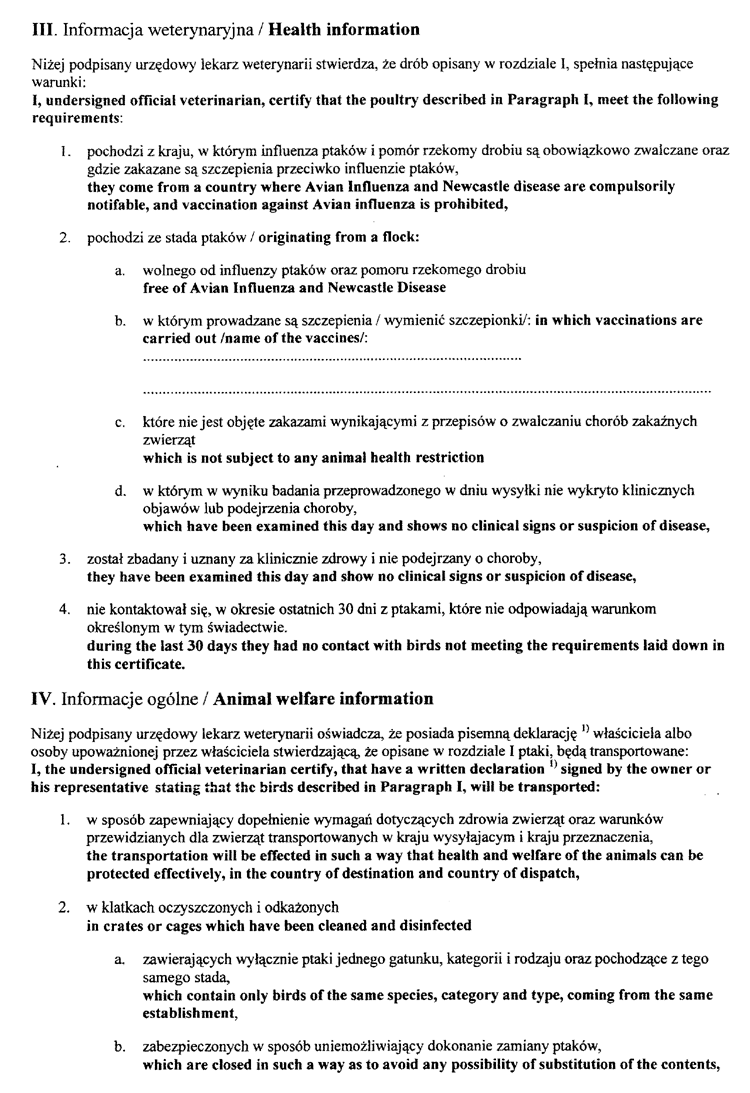 061-312.PNG (195403 bytes)