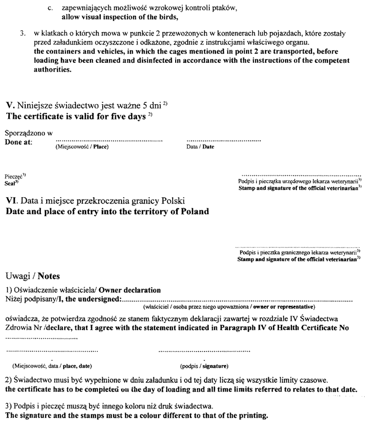 062-312.PNG (123581 bytes)