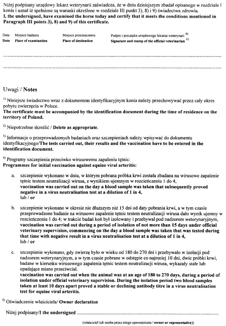 067-312.PNG (188858 bytes)