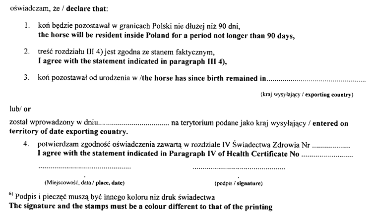 068-312.PNG (58715 bytes)